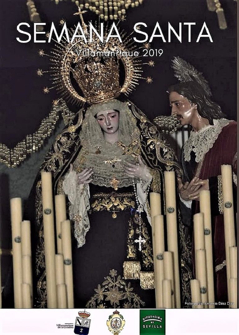 Semana Santa en Villamanrique de la Condesa  